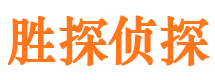 白河小三调查